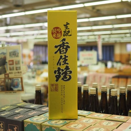 香住鶴　生もと純米吟醸　1.8ｌ