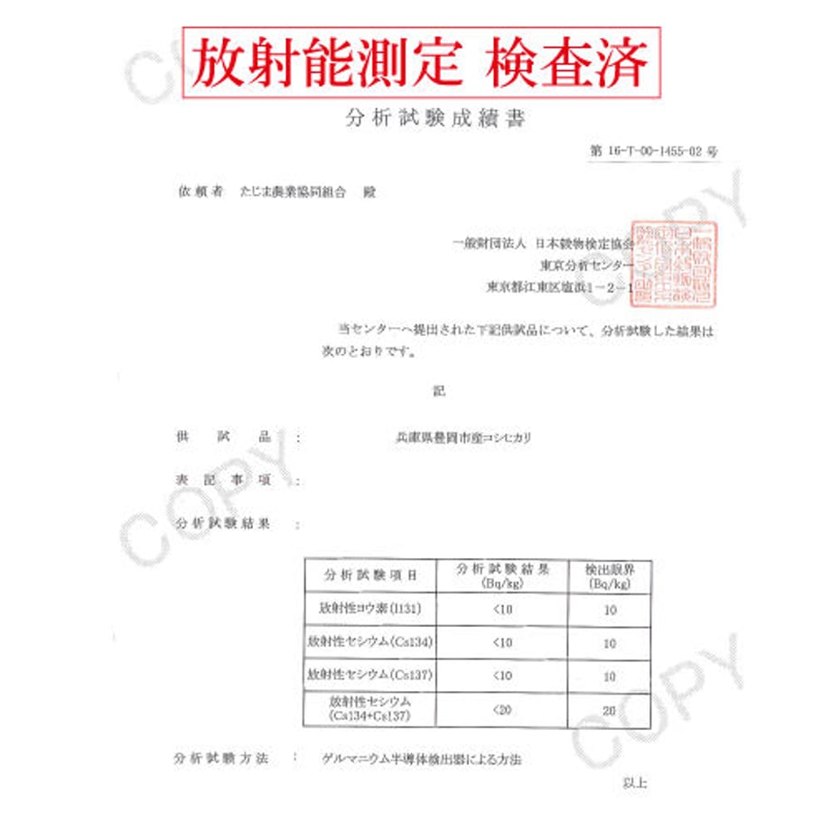 5fa393beb00aa32c51a67395