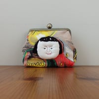 SUSAN