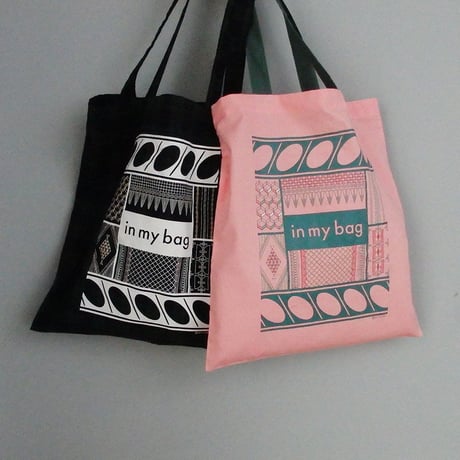 ぬりえをするように刺繍する in my bag