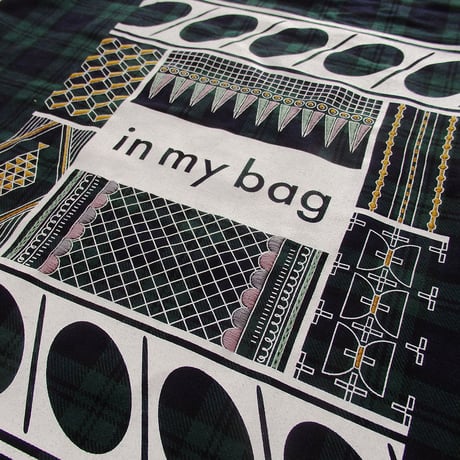 ぬりえをするように刺繍する in my bag