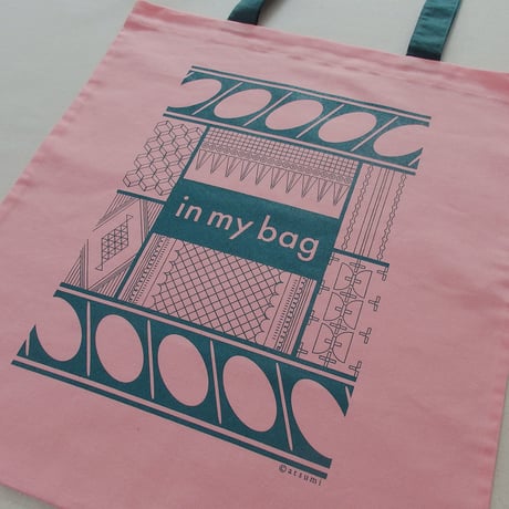 ぬりえをするように刺繍する in my bag