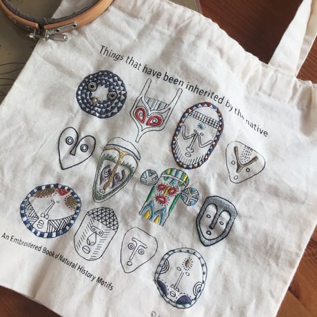 ぬりえをするように刺繍する巾着