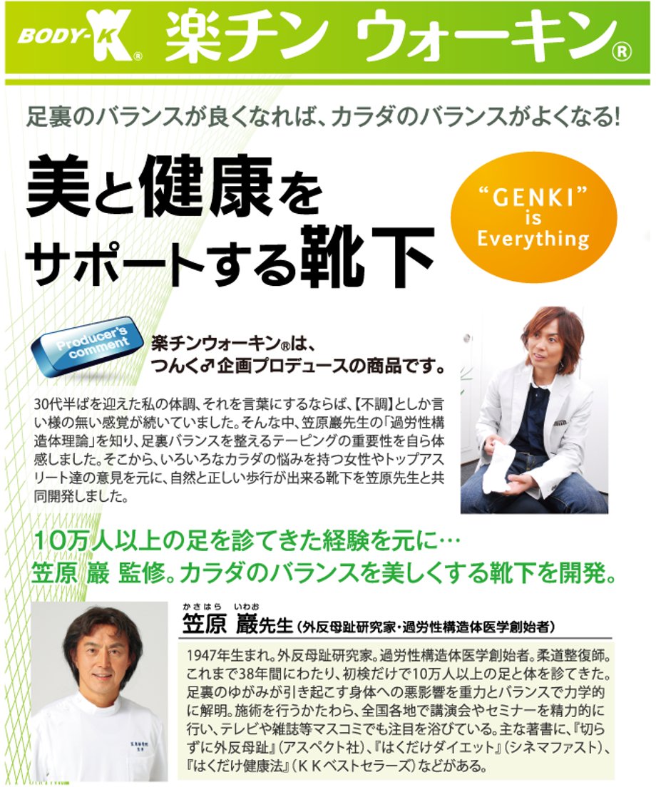 5e9955c534ef01783555fb5a