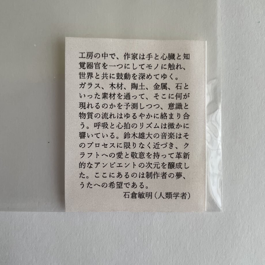 624fb2b7be482f49f0741765