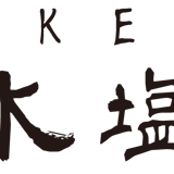 BAKERY 粉水塩母