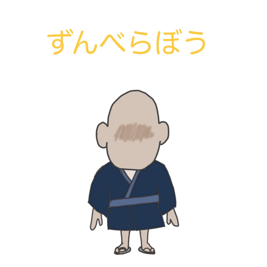 66fd0d6959739803ab7cbe24