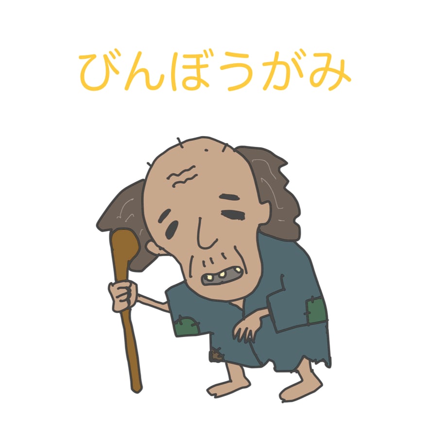 66fd0d6959739803ab7cbe24