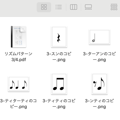 リズムカード作成キット・リズムカードセット