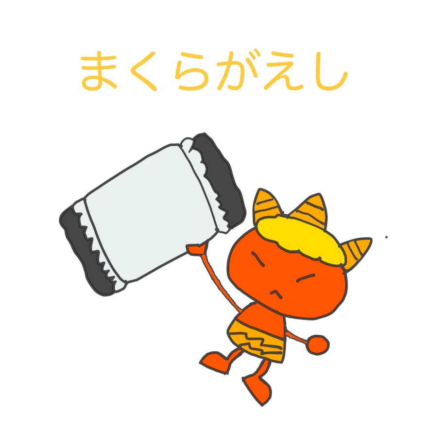 66fd0d6959739803ab7cbe24