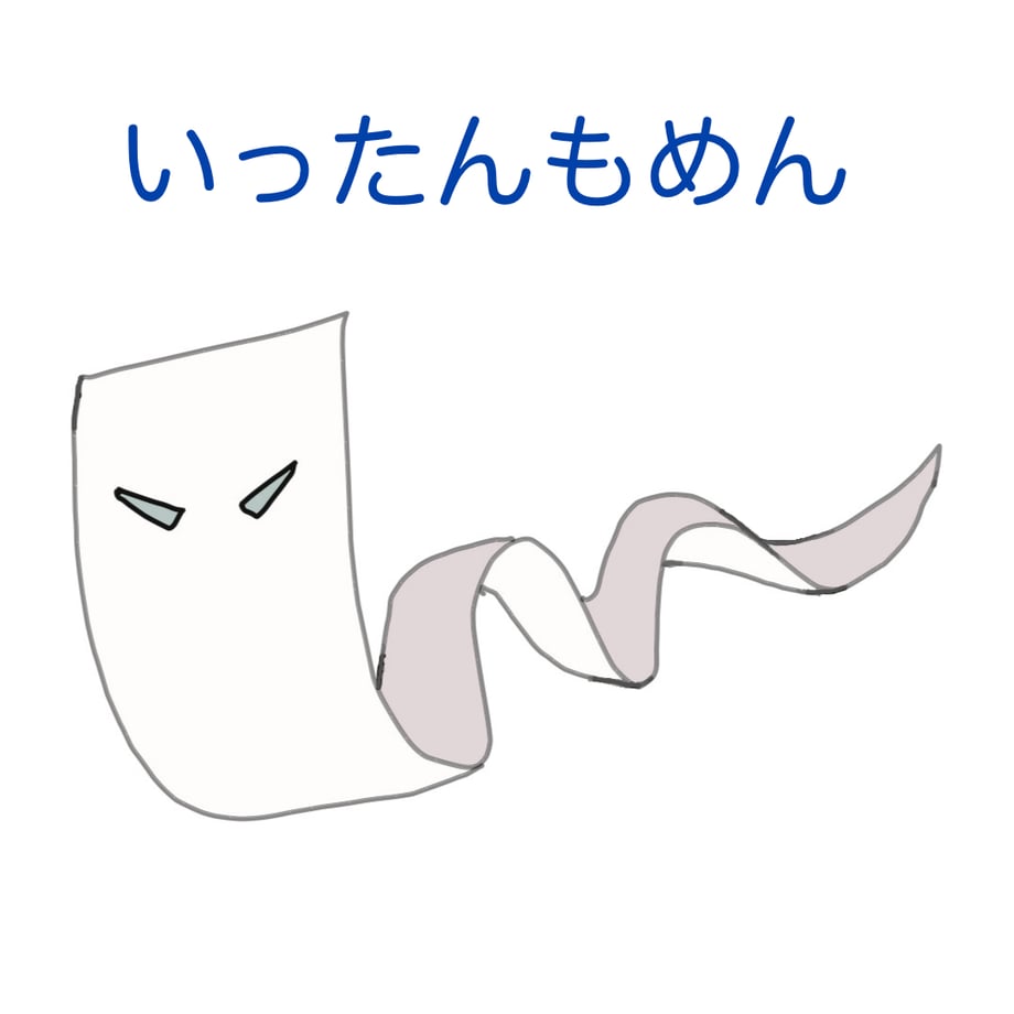 66fd0d6959739803ab7cbe24