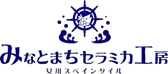 みなとまちセラミカ工房 online shop