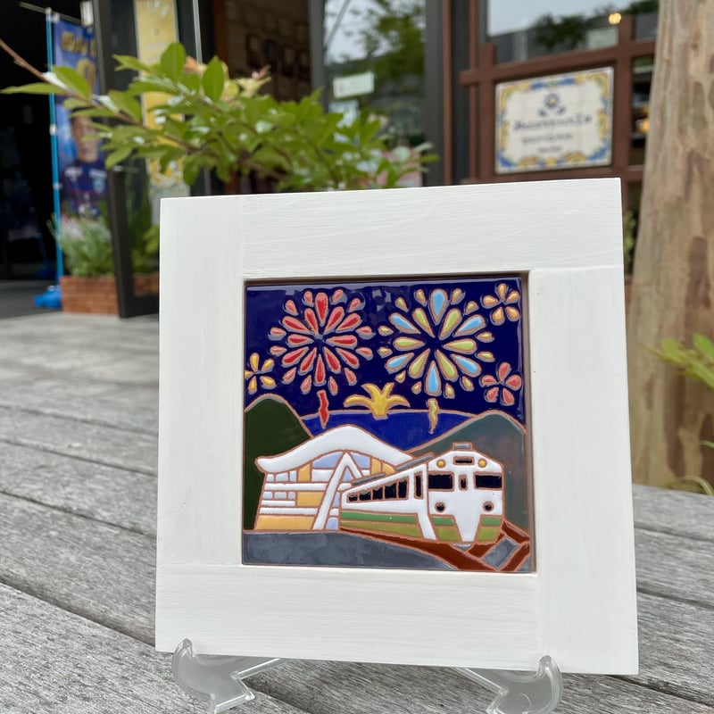 コバルトーレ女川 エンブレム 2021シーズンスローガン スペインタイル スペインタイルで女川町を彩ろう！ 『女川スペインタイルプロジェクト