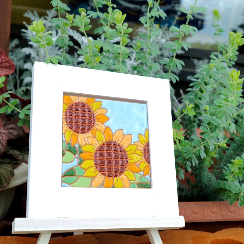 スペインタイル】選べるフレーム☆夏の絵タイル「ひまわり」タイル