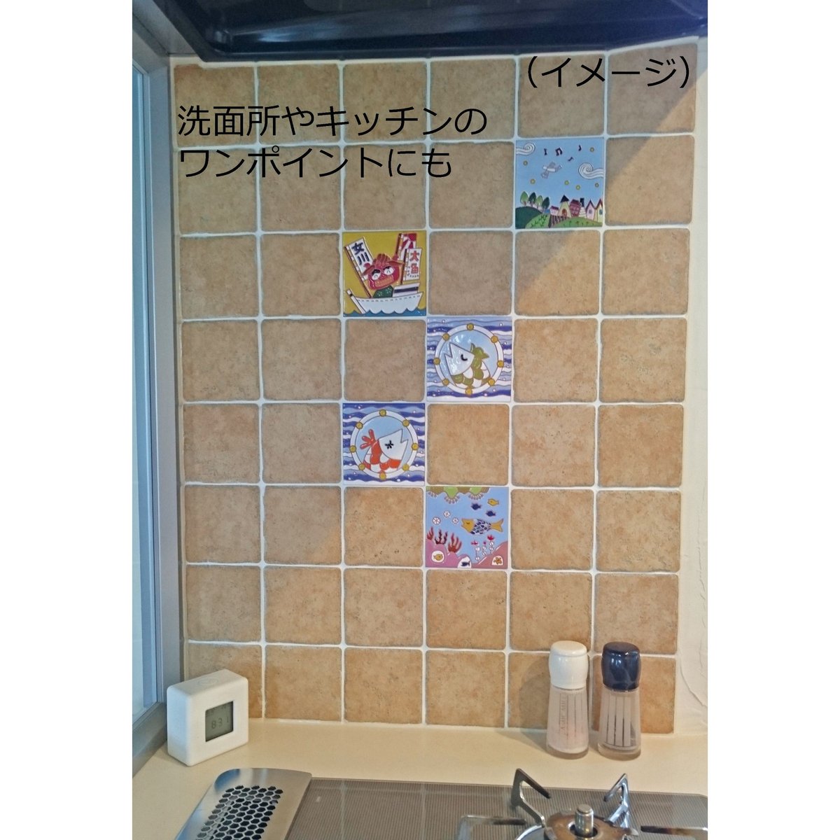 美品 ウミガメのタイルアート Amazon.co.jp: ダイヤモンドアート 亀柄 海亀 ウミガメ