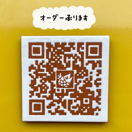 qrコード | STORES