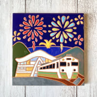 【スペインタイル】絵タイル10×10cm 「女川駅（夏）」