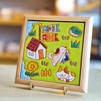 【スペインタイル】季節の絵タイル「わんぱくパーク」タイルサイズ10cm　タイルのみ/フレーム付き