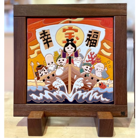 【スペインタイル】絵タイル「七福神宝船」26×26cm