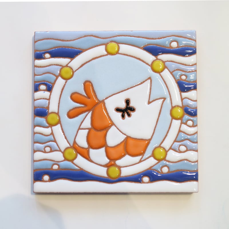 スペインタイル】絵タイル10×10cm EF10-1 | みなとまちセラミカ工房