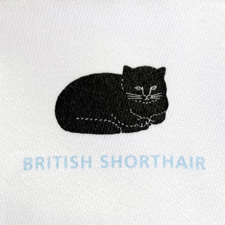 BSH  POUCH size S - FANTASTIC CATS SERIES-