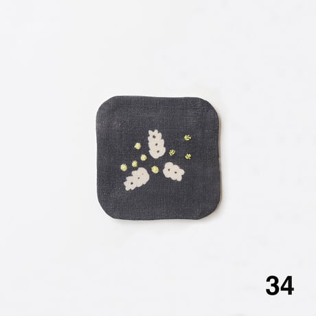 泥染リネンコースター [No.34〜No.42]　Linen Coaster
