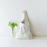 マルシェバッグ　Marche Bag