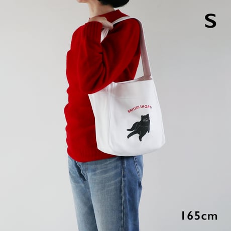 BSH  ONE SHOULDER BAG- FANTASTIC CATS SERIES- S/M