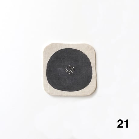 泥染リネンコースター [No.12〜No.22]　Linen Coasters