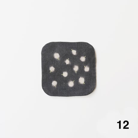 泥染リネンコースター [No.12〜No.22]　Linen Coasters