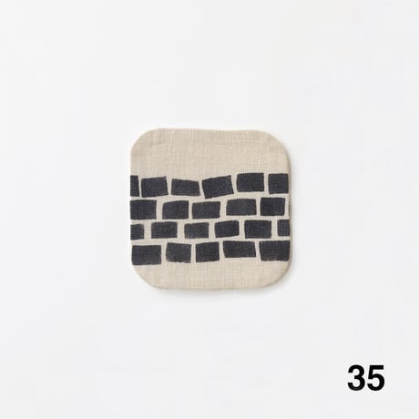 泥染リネンコースター [No.34〜No.42]　Linen Coaster