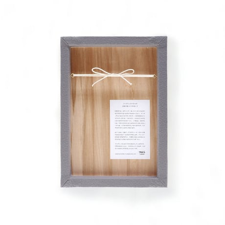 Fabric Panel