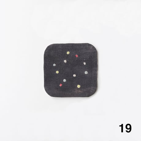 泥染リネンコースター [No.12〜No.22]　Linen Coasters