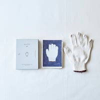 ポストカードセット　「Garden」泥染と刺繍　24枚セット　箱入り