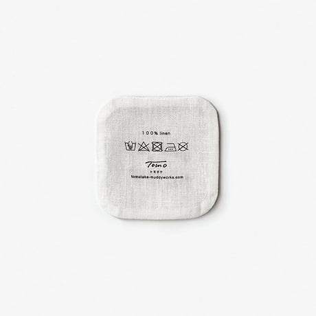 泥染リネンコースター [No.34〜No.42]　Linen Coaster