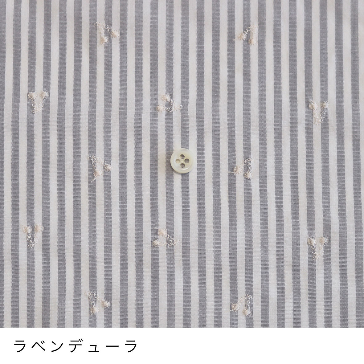 チェックアンドストライプトモタケ刺しゅうミニチェリー チェックアンドストライプトモタケ刺しゅうミニチェリー