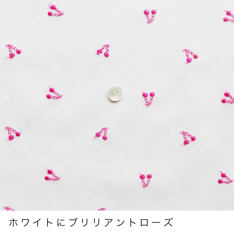 CHECK&STRIPE 刺繍の布 「ミニチェリー」50cm | Tomotake Onli...