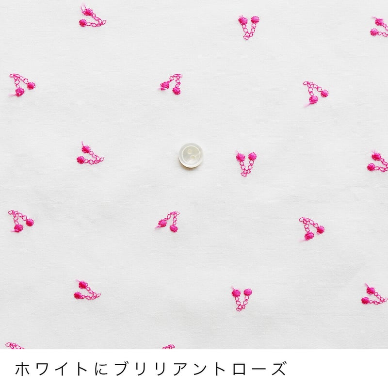 CHECK&STRIPE 刺繍の布 「ミニチェリー」50cm | Tomotake Onli