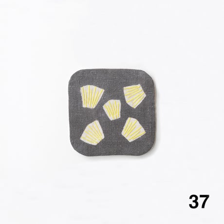 泥染リネンコースター [No.34〜No.42]　Linen Coaster