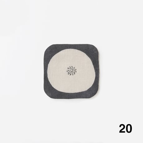 泥染リネンコースター [No.12〜No.22]　Linen Coasters