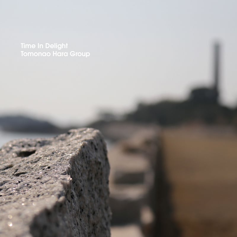 Time In Delight | Gaumy Jam Records STORE