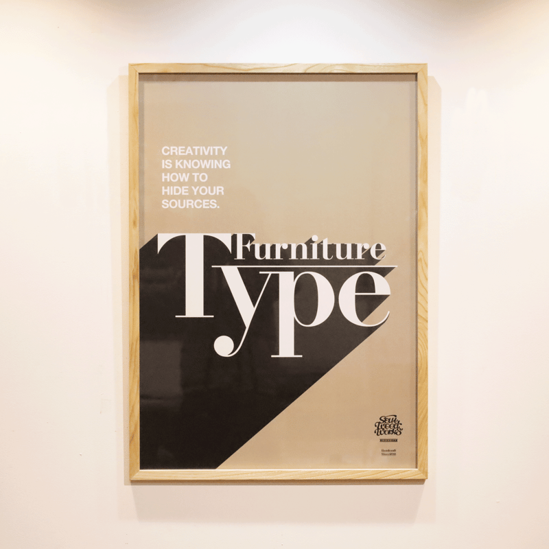 匿名配送】與 真司郎直筆サインBIG ポスターB2 額縁付き