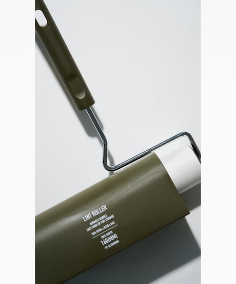FreshService _ LINT ROLLER