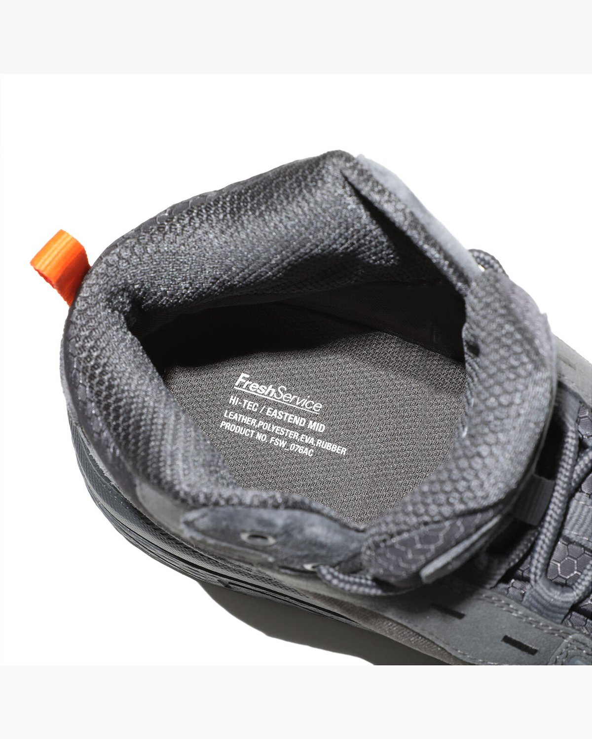 FreshService × FS Hi-TEC/EASTEND WP | Tronica