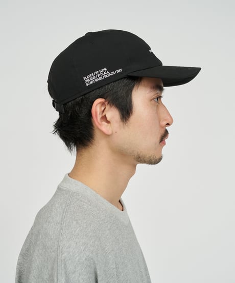 FreshService _ Fresh Tour Service - WEATHER SHIELD SIX PANEL CAP