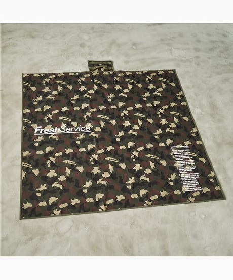 FreshService _ GROUND SHEET