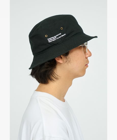 FreshService _ CORPORATE BUCKET HAT