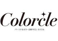 【LP限定】プレミアムプラン