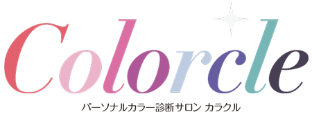 colorcle