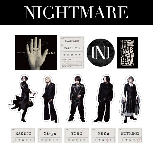 NIGHTMARE アートブック セット 2019年10月14日 NIGHTMARE TOUR 2026 